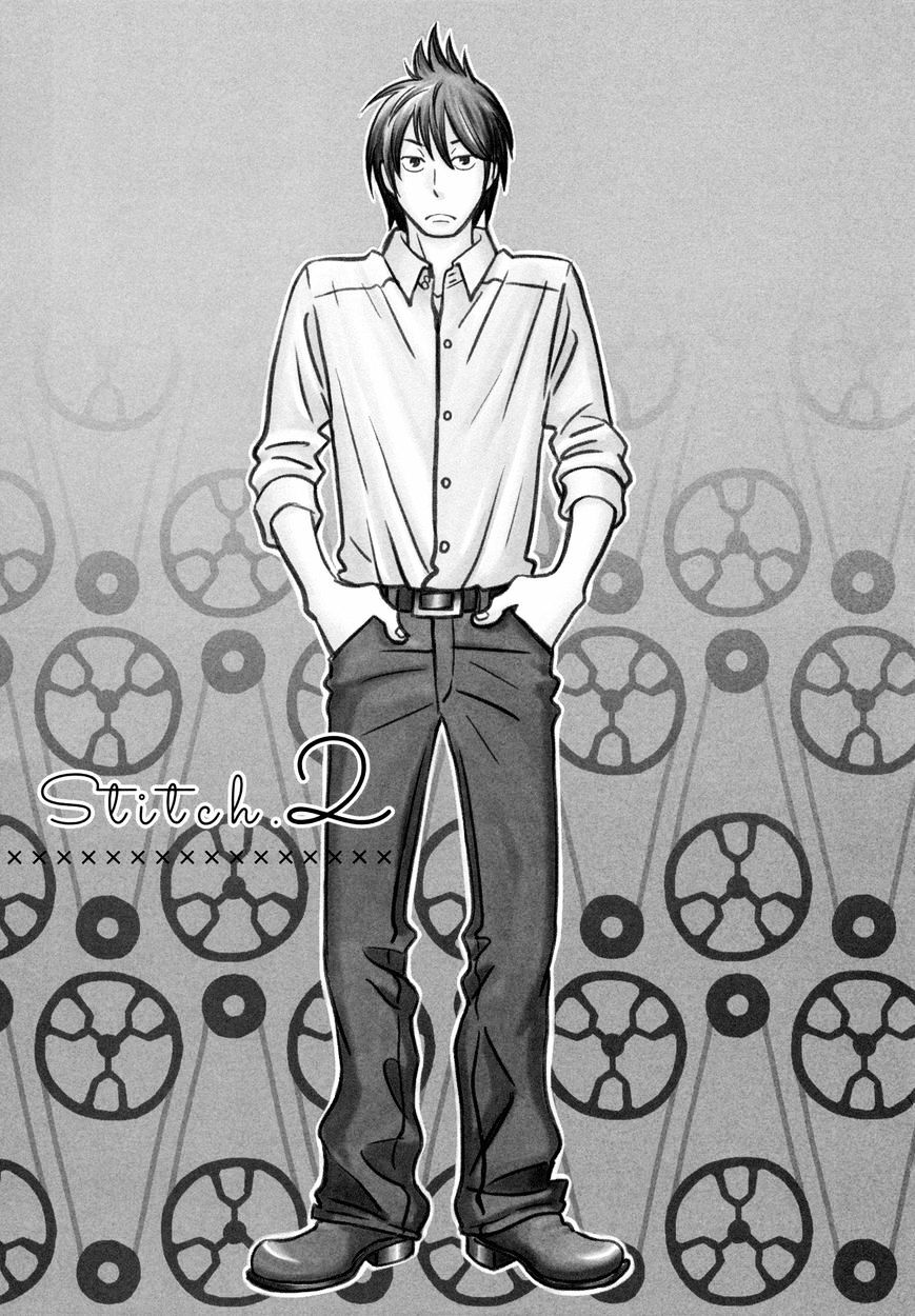 Read Itohen Manga Online