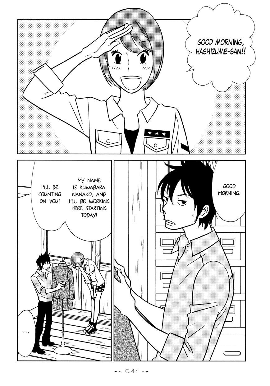 Read Itohen Manga Online