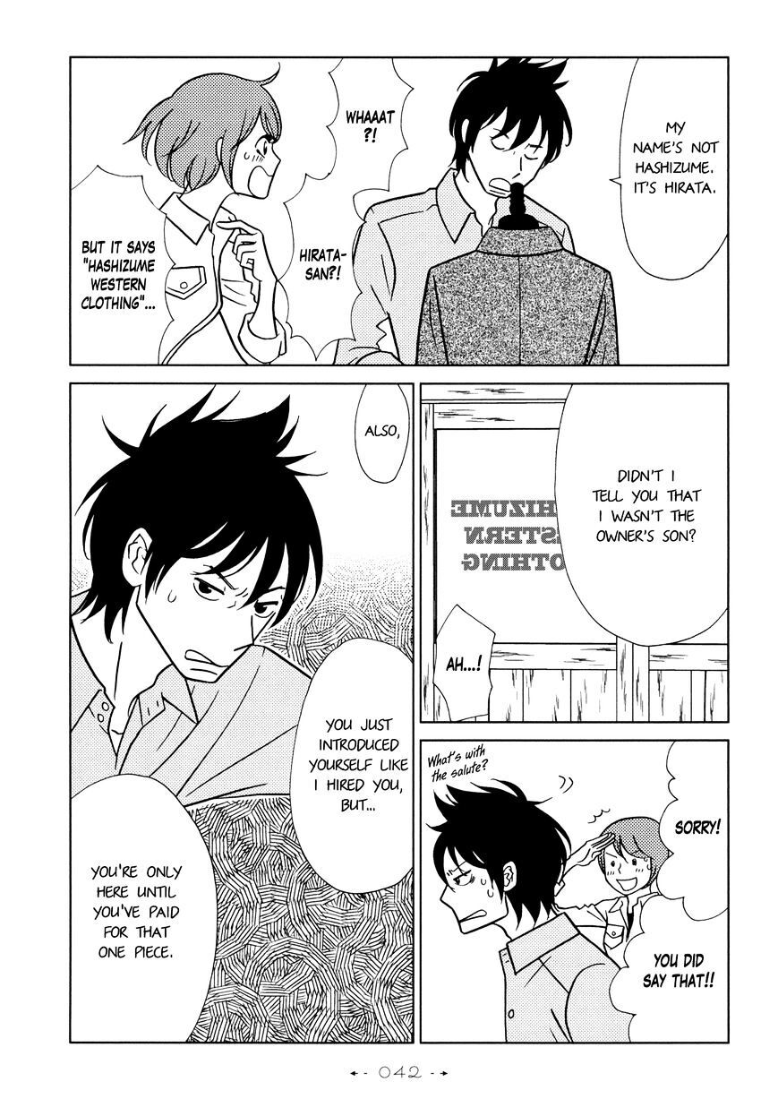 Read Itohen Manga Online