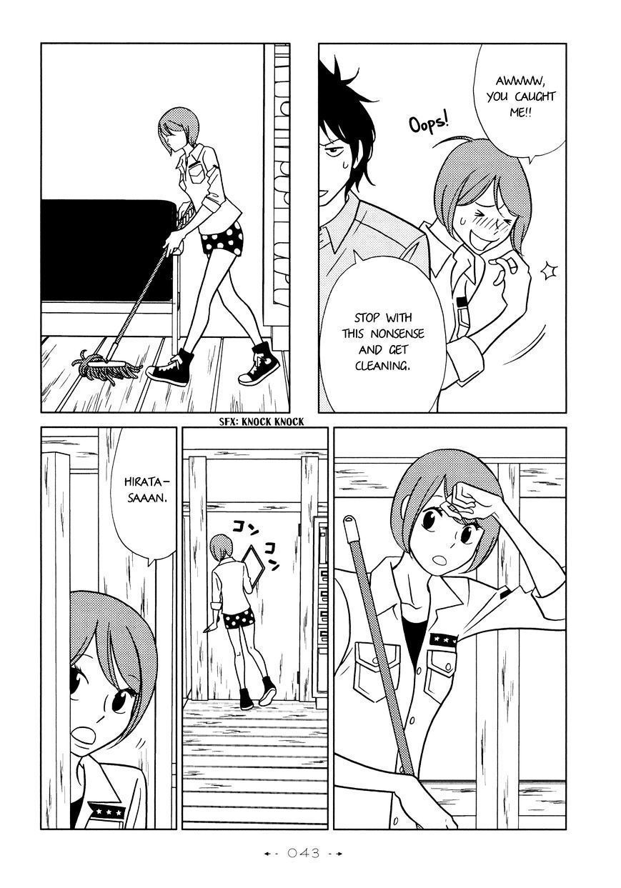 Read Itohen Manga Online