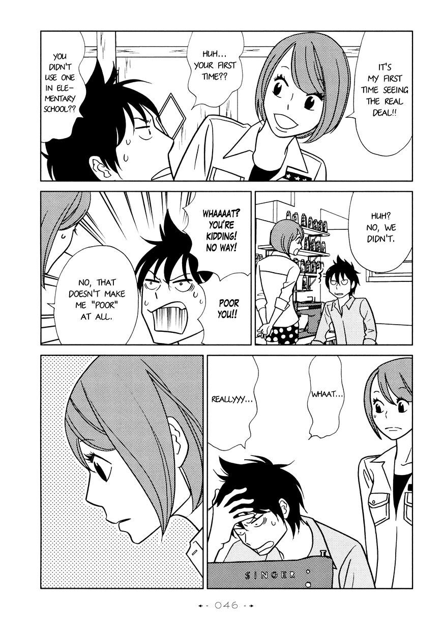 Read Itohen Manga Online