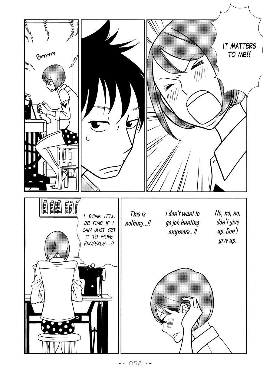 Read Itohen Manga Online