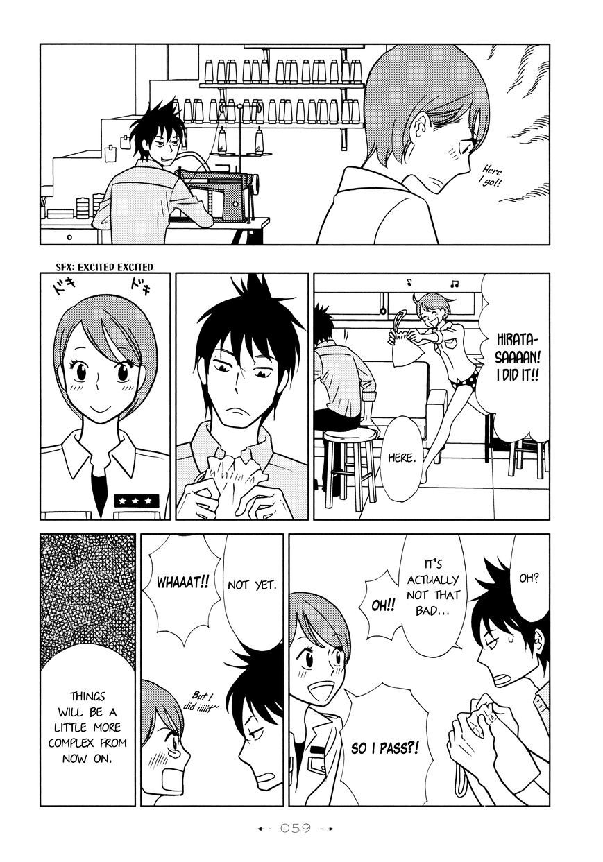 Read Itohen Manga Online