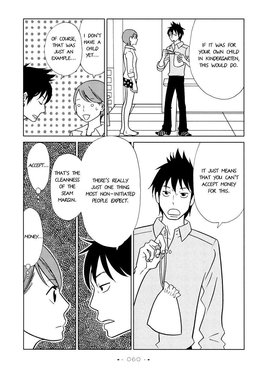 Read Itohen Manga Online