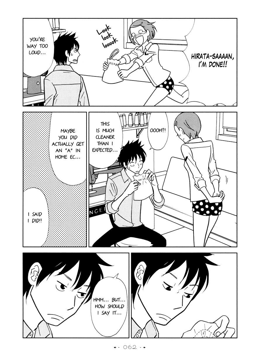 Read Itohen Manga Online