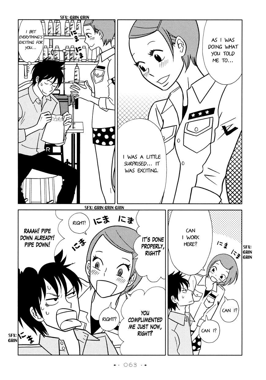 Read Itohen Manga Online