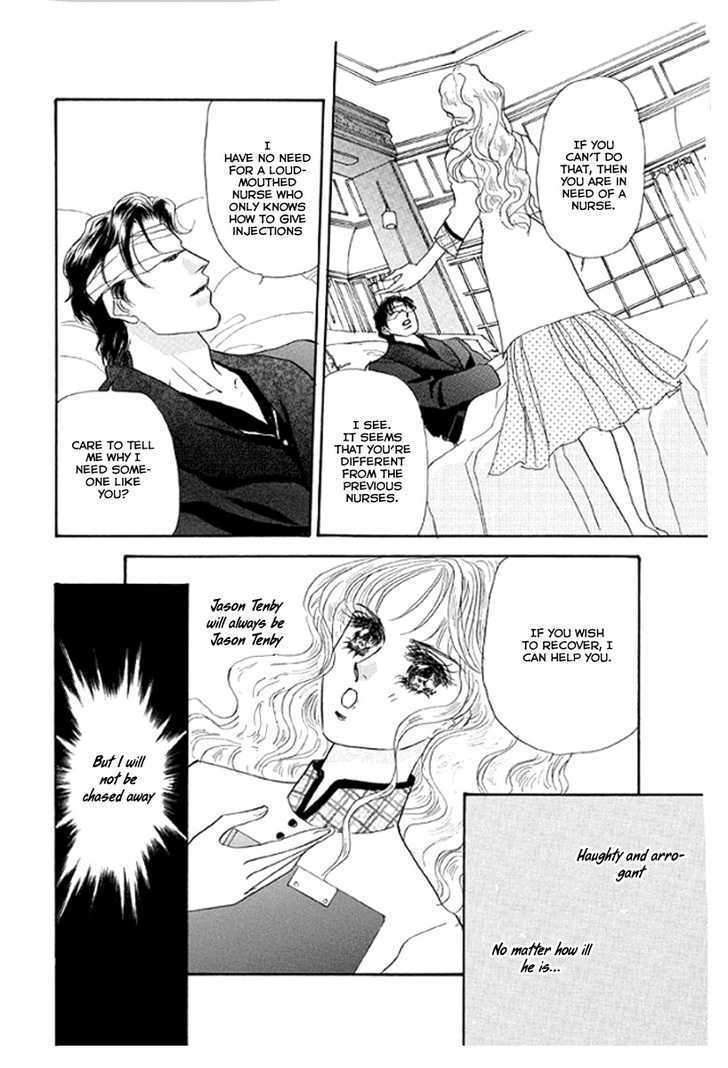 Read Itoshikute Nikui Hito Manga Online