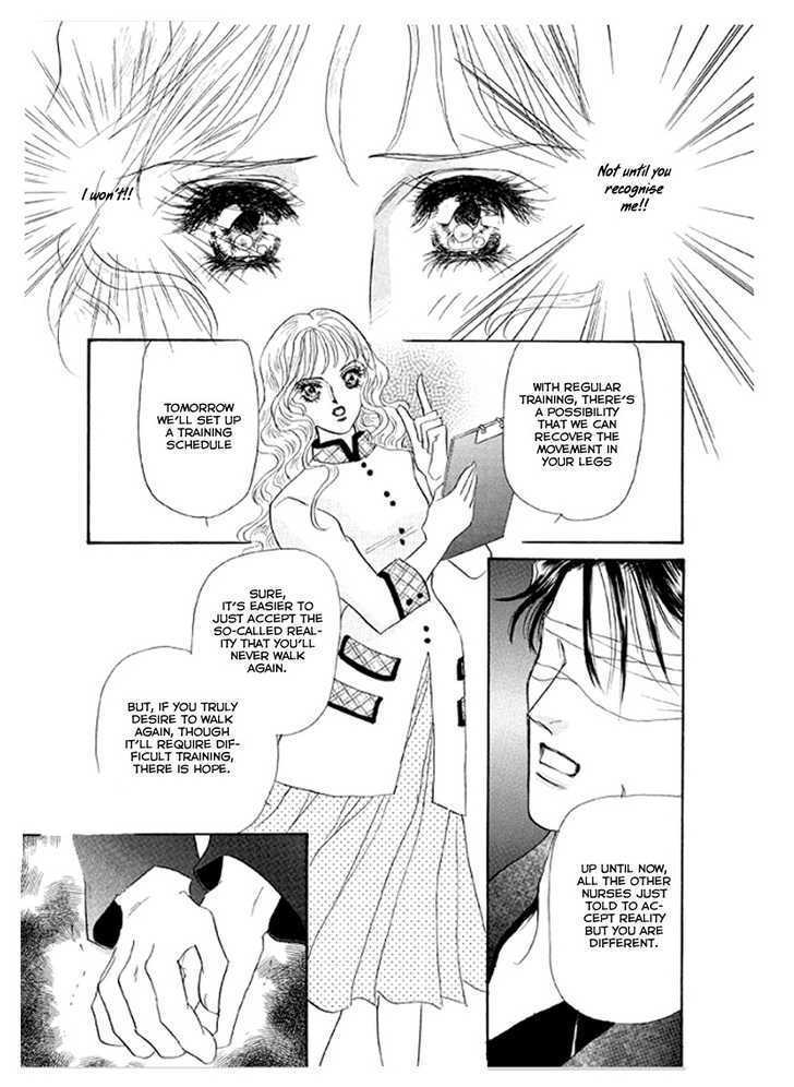 Read Itoshikute Nikui Hito Manga Online