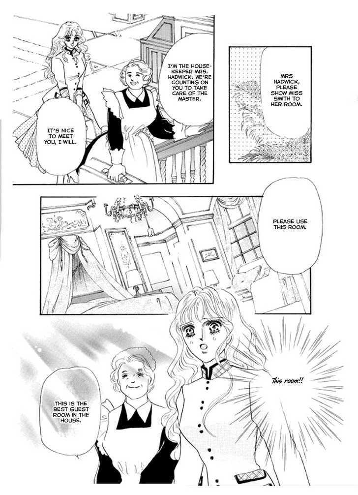 Read Itoshikute Nikui Hito Manga Online