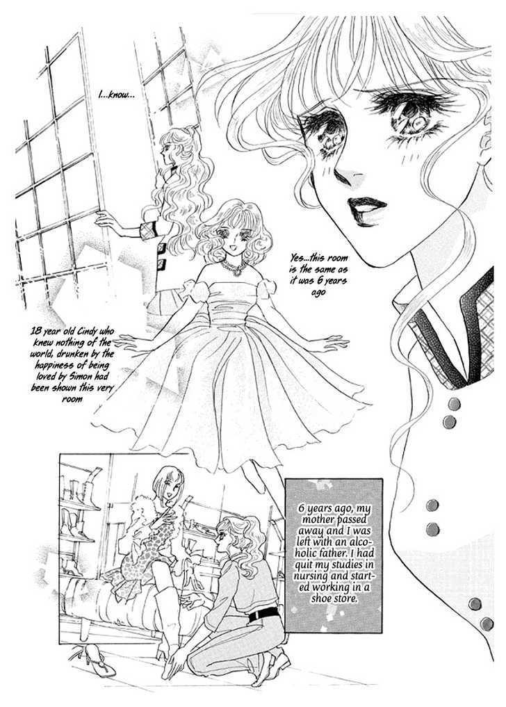 Read Itoshikute Nikui Hito Manga Online