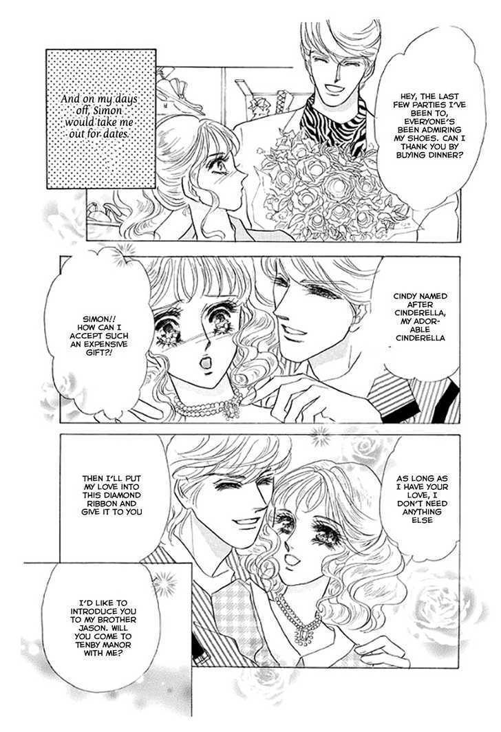 Read Itoshikute Nikui Hito Manga Online