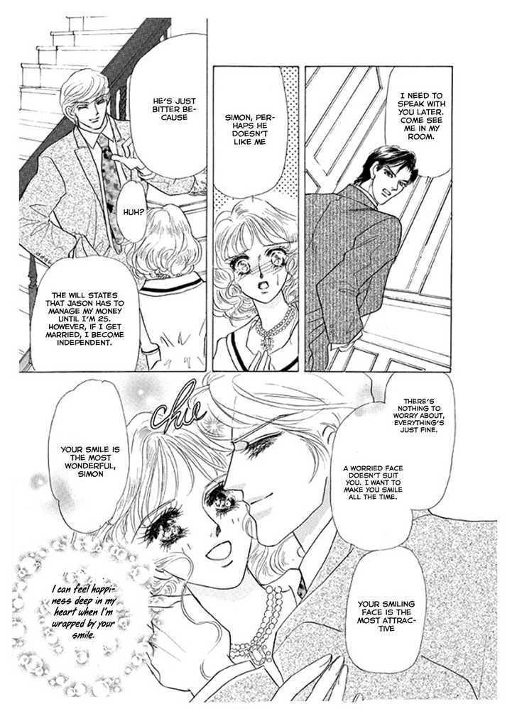 Read Itoshikute Nikui Hito Manga Online