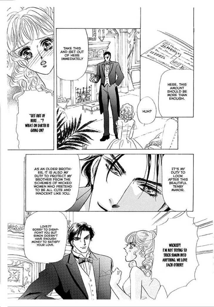 Read Itoshikute Nikui Hito Manga Online