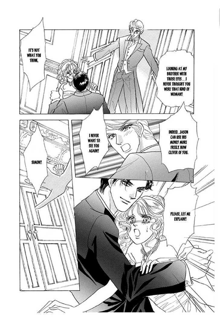 Read Itoshikute Nikui Hito Manga Online