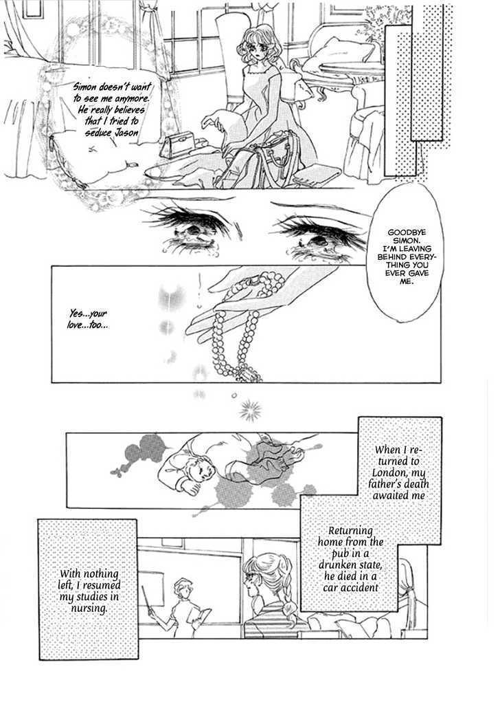 Read Itoshikute Nikui Hito Manga Online