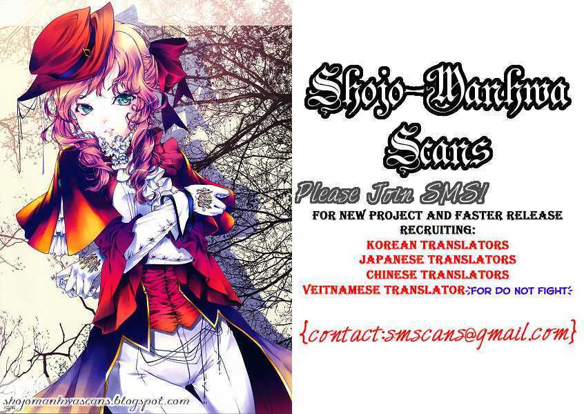 Read Itoshikute Nikui Hito Manga Online