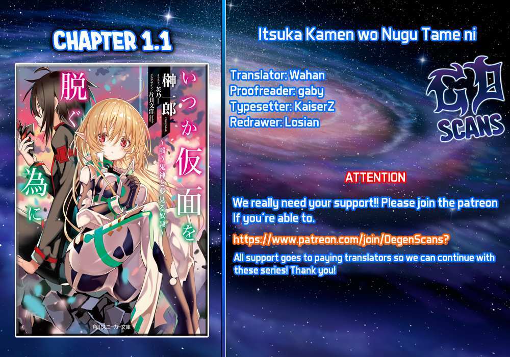 Read Itsuka Kamen wo Nugu Tame ni ~Warau Kishin to Yumemiru Dorei~ Manga Online