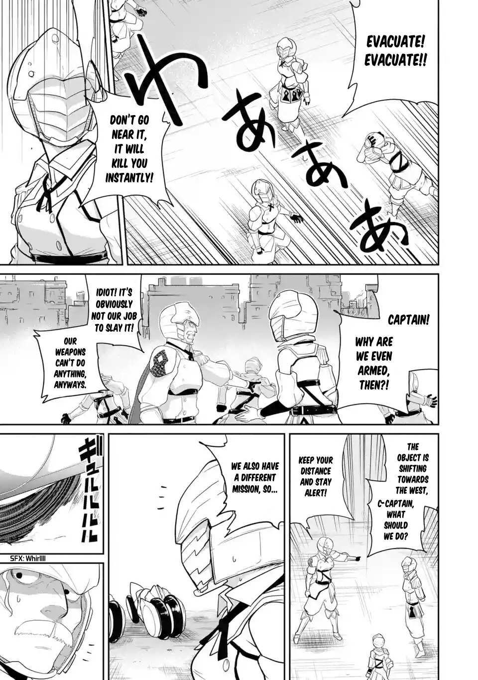 Read Itsuka Kamen wo Nugu Tame ni ~Warau Kishin to Yumemiru Dorei~ Manga Online