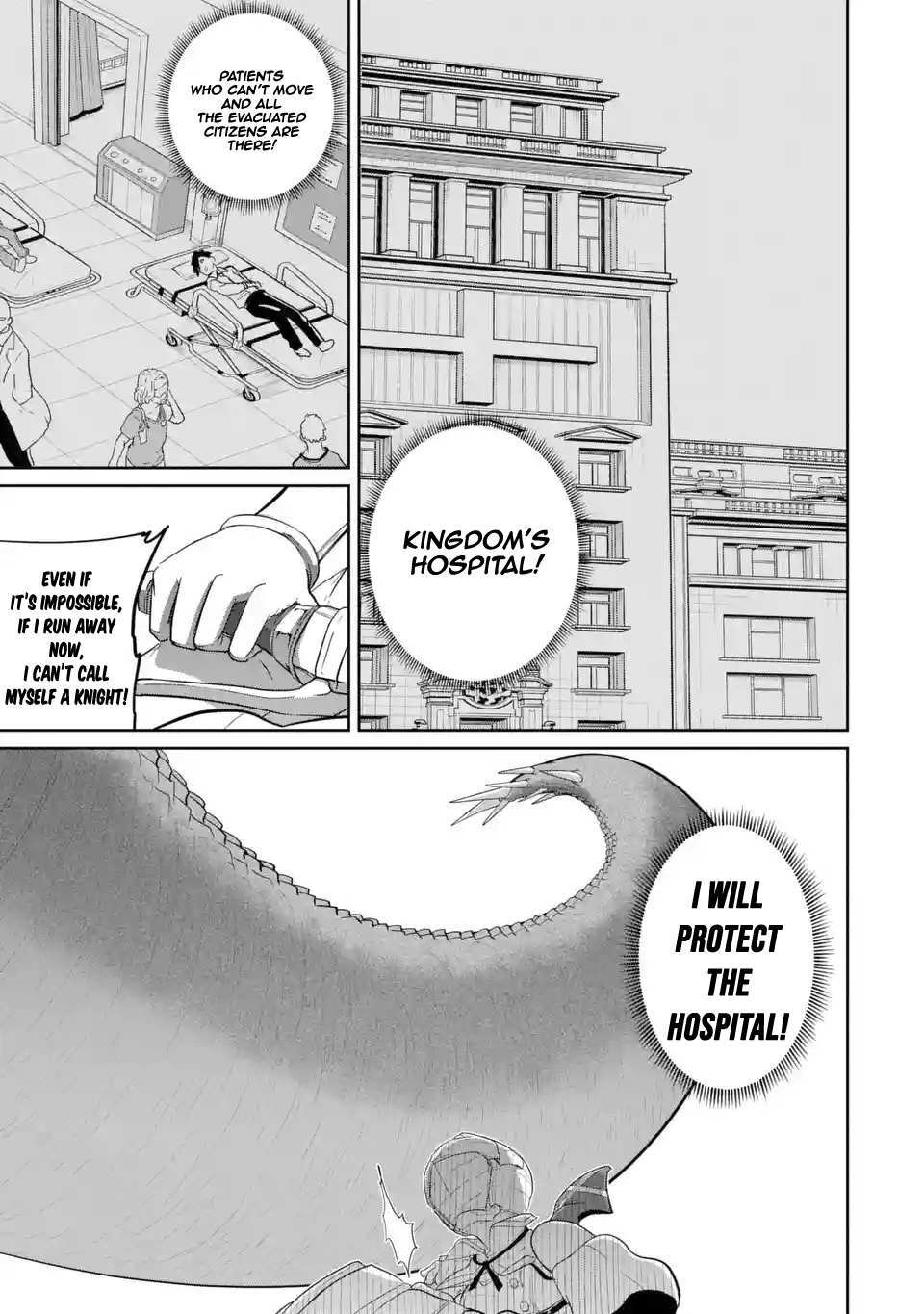 Read Itsuka Kamen wo Nugu Tame ni ~Warau Kishin to Yumemiru Dorei~ Manga Online