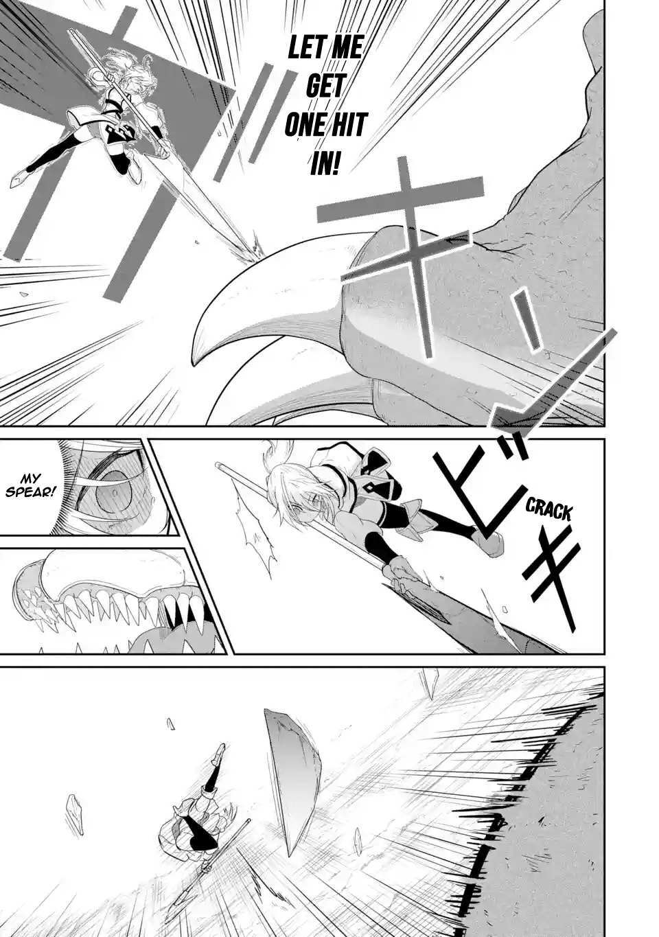 Read Itsuka Kamen wo Nugu Tame ni ~Warau Kishin to Yumemiru Dorei~ Manga Online