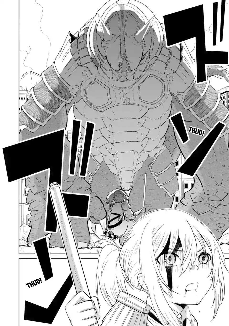 Read Itsuka Kamen wo Nugu Tame ni ~Warau Kishin to Yumemiru Dorei~ Manga Online