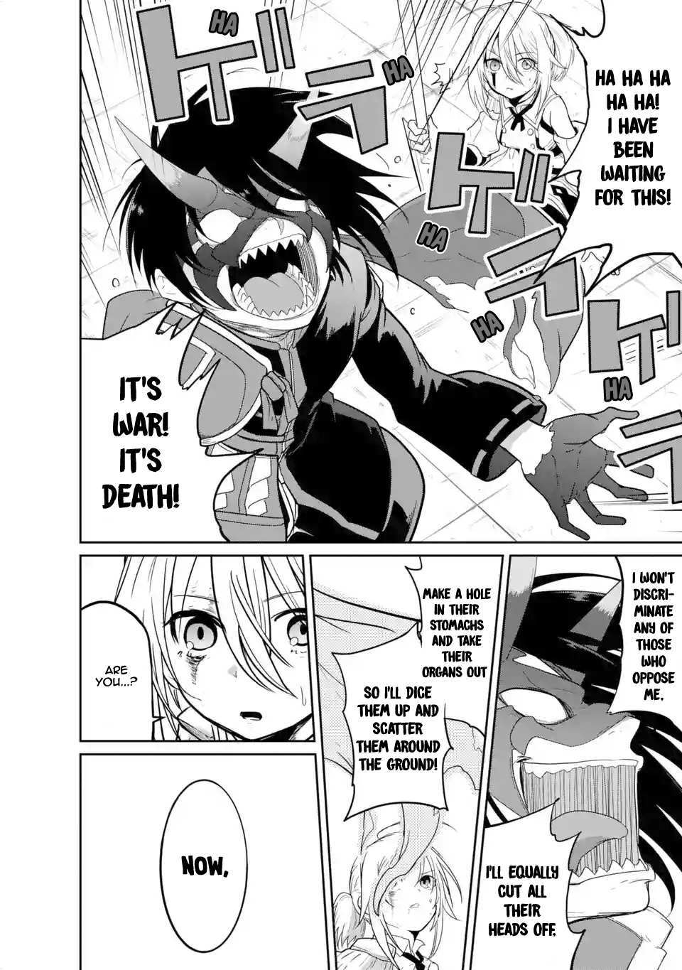 Read Itsuka Kamen wo Nugu Tame ni ~Warau Kishin to Yumemiru Dorei~ Manga Online