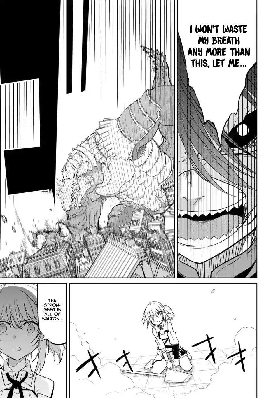 Read Itsuka Kamen wo Nugu Tame ni ~Warau Kishin to Yumemiru Dorei~ Manga Online