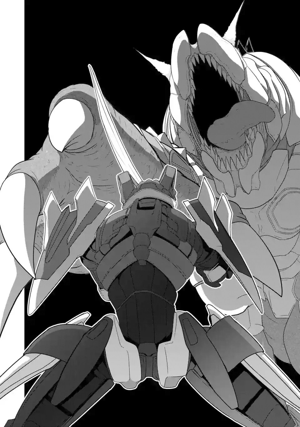 Read Itsuka Kamen wo Nugu Tame ni ~Warau Kishin to Yumemiru Dorei~ Manga Online