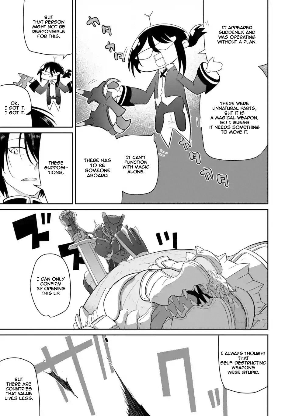 Read Itsuka Kamen wo Nugu Tame ni ~Warau Kishin to Yumemiru Dorei~ Manga Online