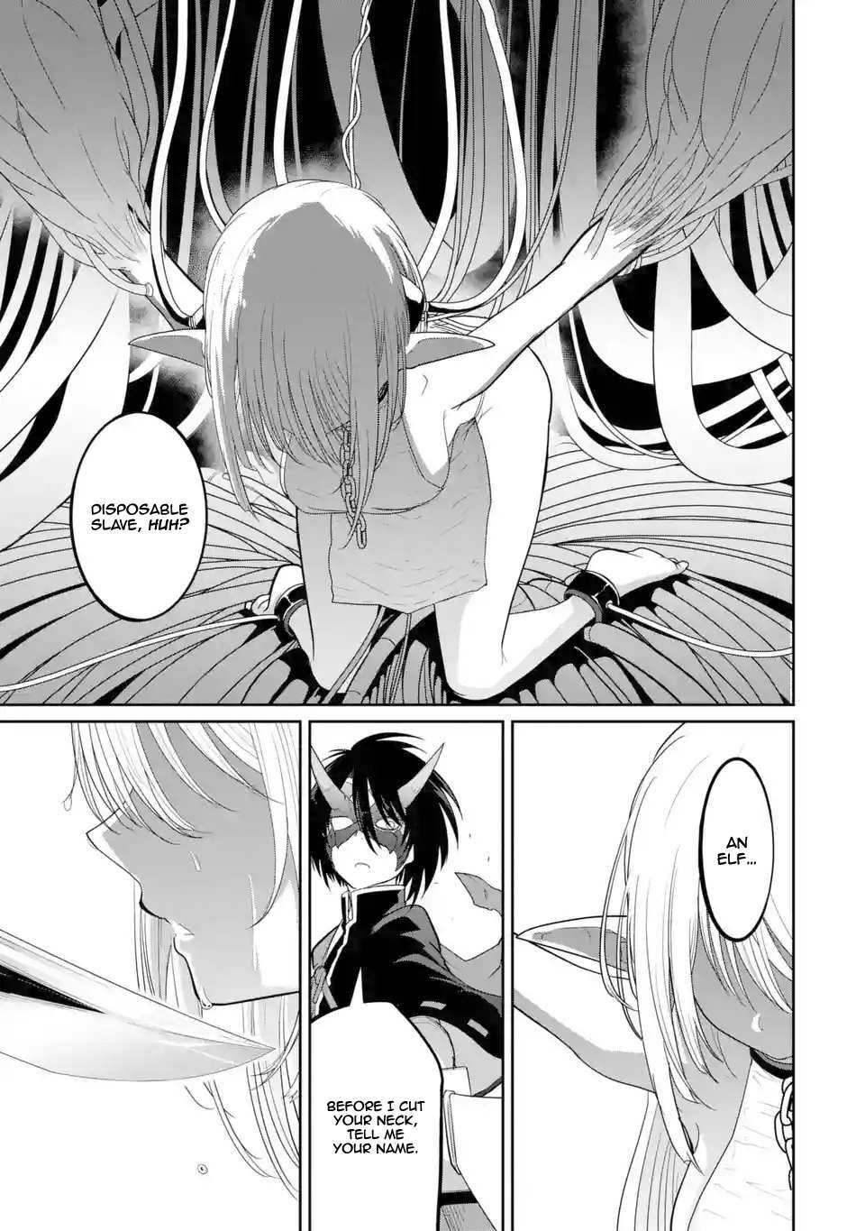 Read Itsuka Kamen wo Nugu Tame ni ~Warau Kishin to Yumemiru Dorei~ Manga Online