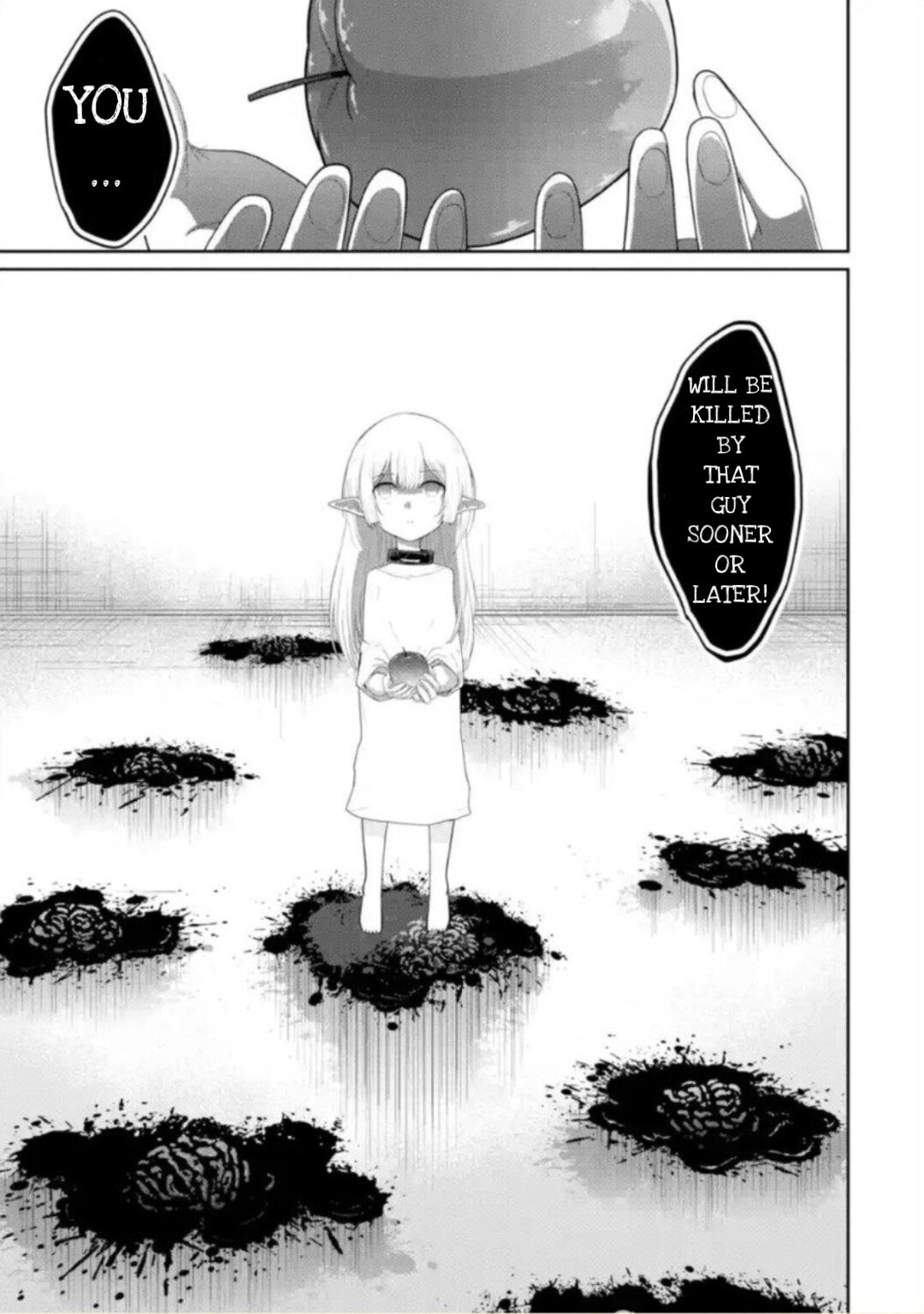 Read Itsuka Kamen wo Nugu Tame ni ~Warau Kishin to Yumemiru Dorei~ Manga Online