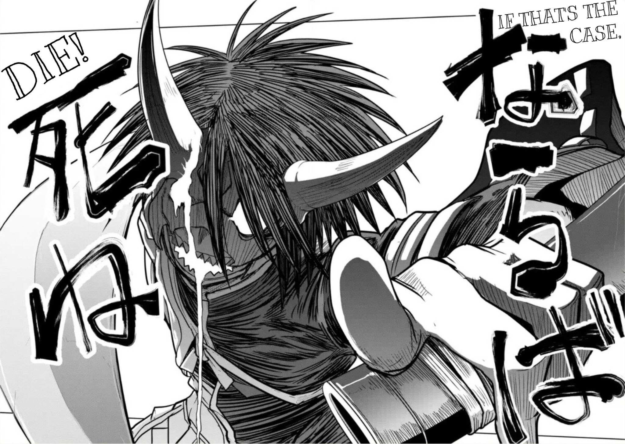 Read Itsuka Kamen wo Nugu Tame ni ~Warau Kishin to Yumemiru Dorei~ Manga Online