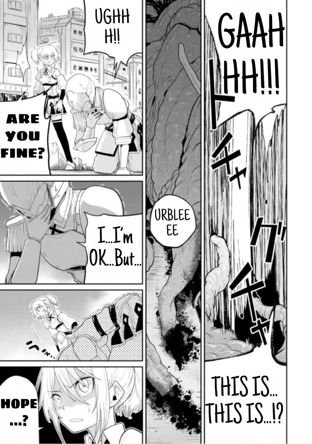 Read Itsuka Kamen wo Nugu Tame ni ~Warau Kishin to Yumemiru Dorei~ Manga Online