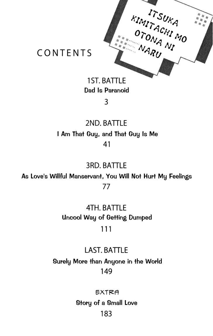 Read Itsuka Kimitachi mo Otona ni Naru Manga Online