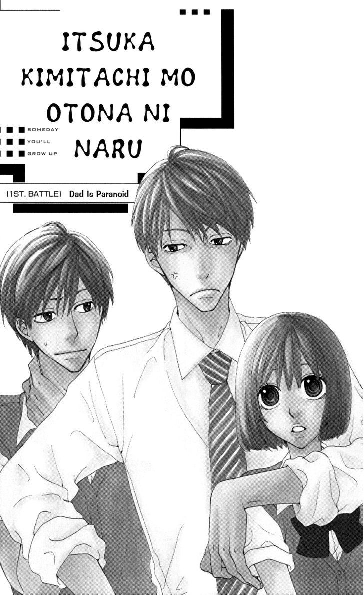 Read Itsuka Kimitachi mo Otona ni Naru Manga Online
