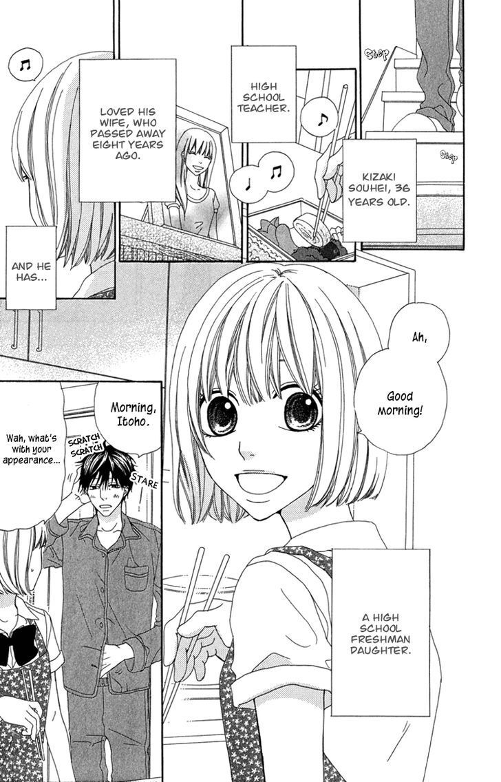 Read Itsuka Kimitachi mo Otona ni Naru Manga Online