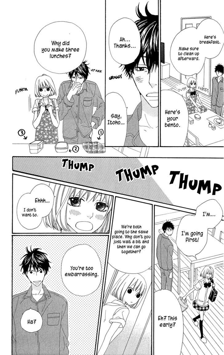 Read Itsuka Kimitachi mo Otona ni Naru Manga Online