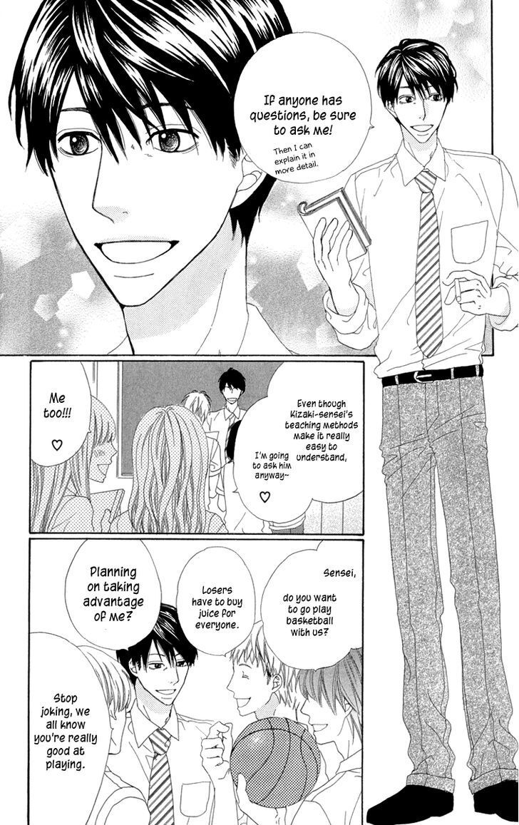 Read Itsuka Kimitachi mo Otona ni Naru Manga Online