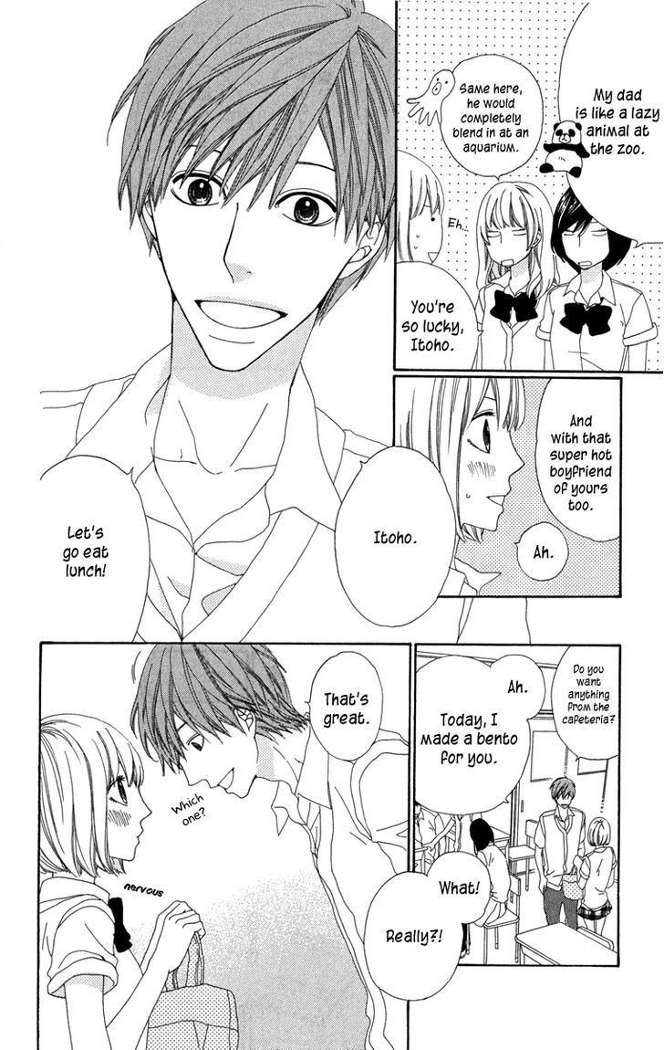 Read Itsuka Kimitachi mo Otona ni Naru Manga Online