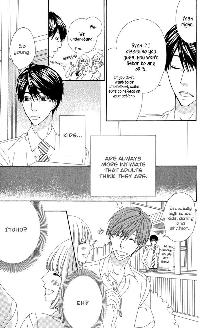 Read Itsuka Kimitachi mo Otona ni Naru Manga Online