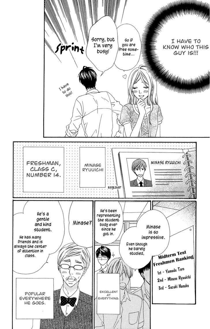 Read Itsuka Kimitachi mo Otona ni Naru Manga Online