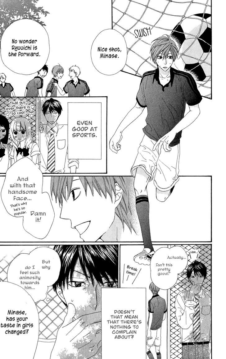 Read Itsuka Kimitachi mo Otona ni Naru Manga Online