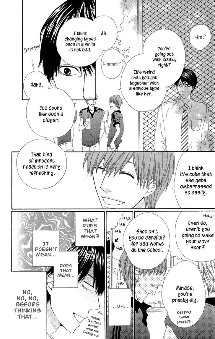 Read Itsuka Kimitachi mo Otona ni Naru Manga Online