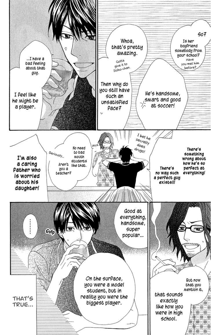 Read Itsuka Kimitachi mo Otona ni Naru Manga Online