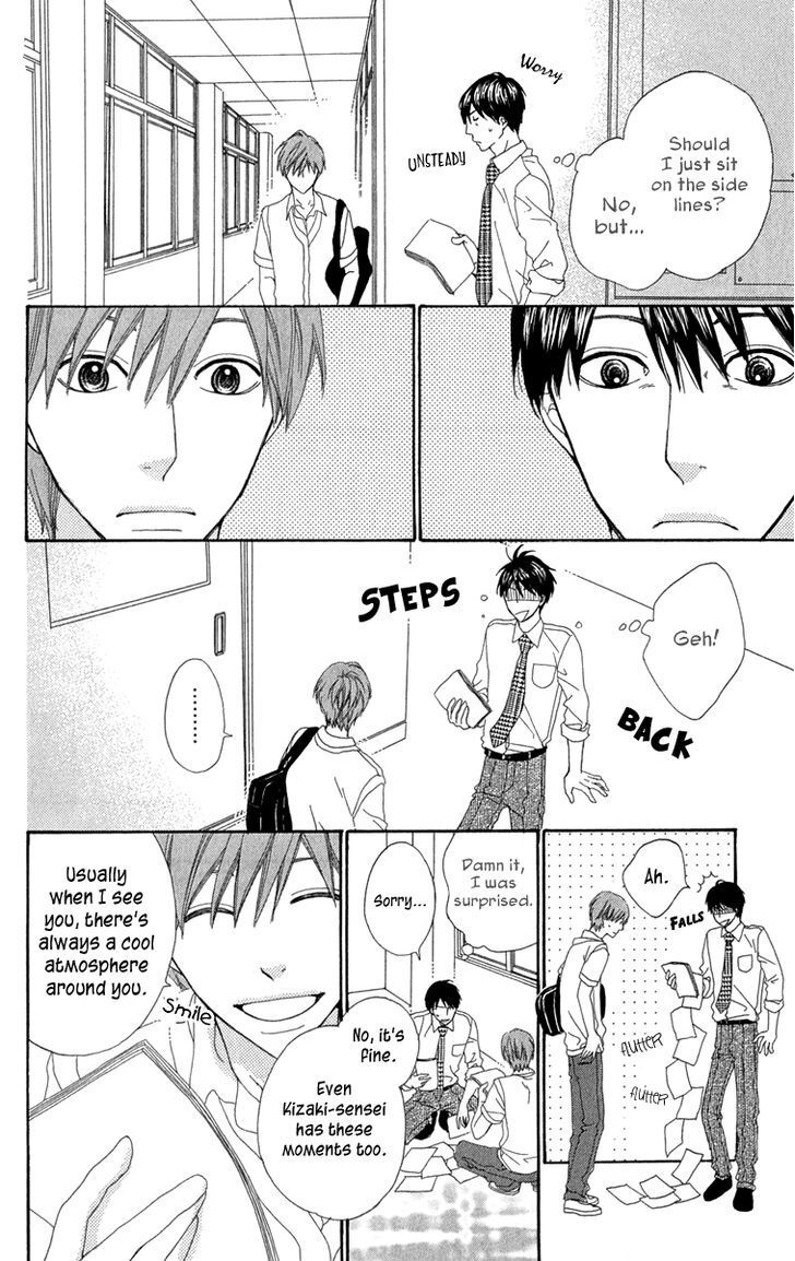 Read Itsuka Kimitachi mo Otona ni Naru Manga Online