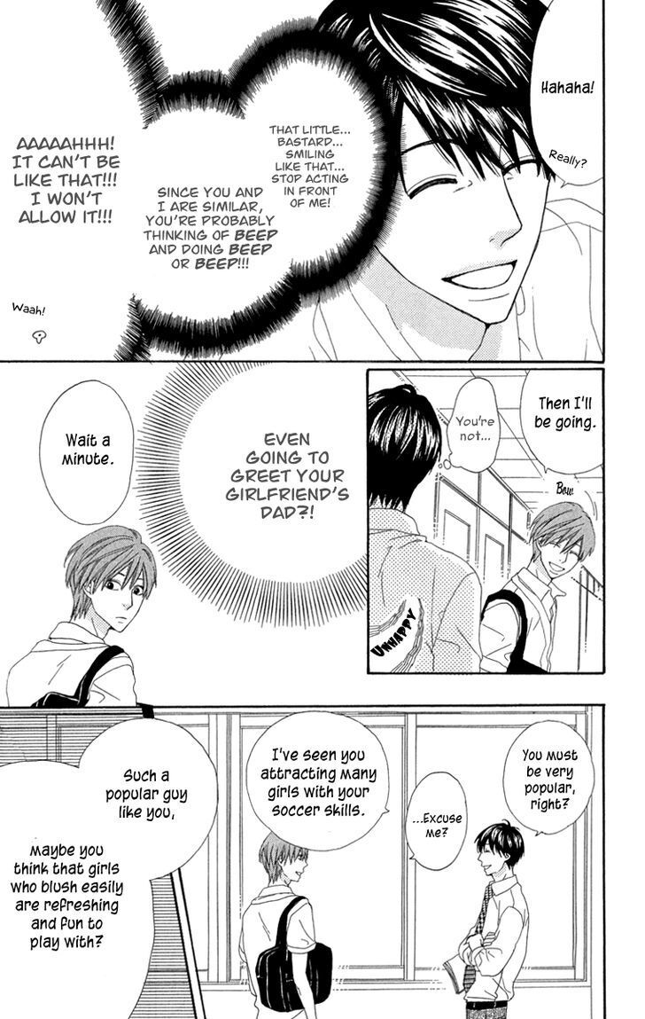 Read Itsuka Kimitachi mo Otona ni Naru Manga Online