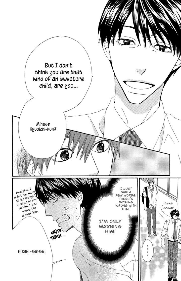 Read Itsuka Kimitachi mo Otona ni Naru Manga Online