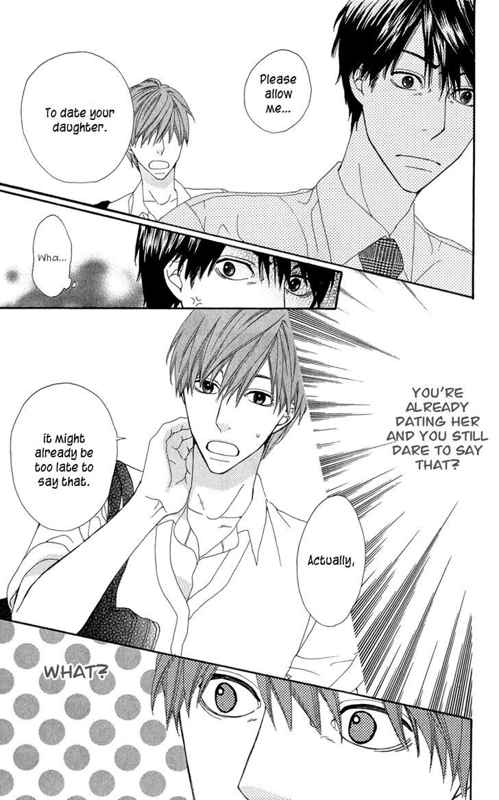 Read Itsuka Kimitachi mo Otona ni Naru Manga Online