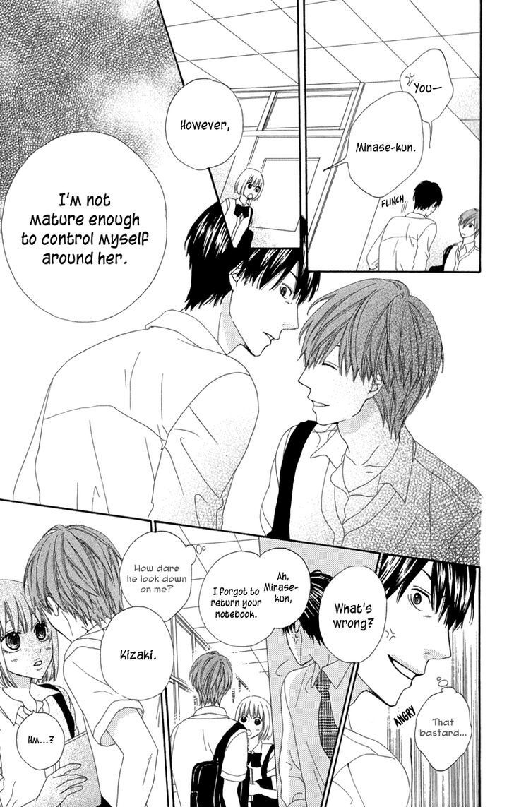 Read Itsuka Kimitachi mo Otona ni Naru Manga Online