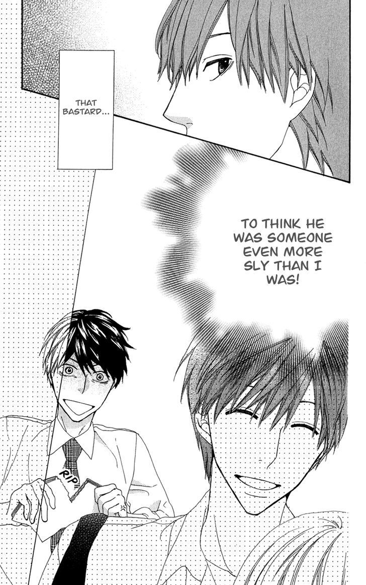 Read Itsuka Kimitachi mo Otona ni Naru Manga Online